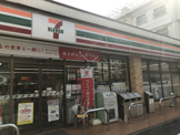 セブンイレブン 世田谷若林4丁目店