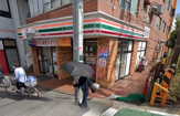 セブンイレブン 世田谷上北沢駅前店