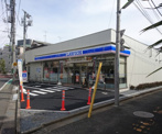 ローソン 世田谷赤堤四丁目店