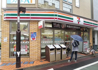 セブンイレブン 世田谷下高井戸店の画像1