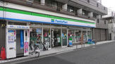 ファミリーマート 上北沢四丁目店