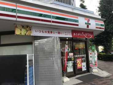 セブンイレブン 世田谷1丁目店の画像1