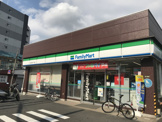 ファミリーマート 世田谷若林一丁目店