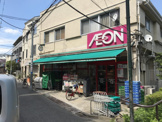 まいばすけっと 豪徳寺店