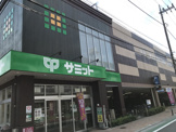 サミットストア 梅ヶ丘店