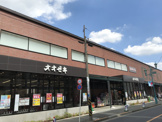 オオゼキ 松原店
