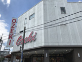 オオゼキ 経堂店