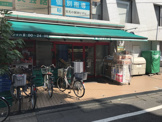 まいばすけっと 経堂4丁目店