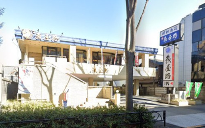 KITCHEN COURT(キッチンコート) 桜上水店の画像1