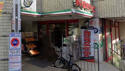 まいばすけっと 八幡山駅前店の画像1