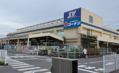 スーパーバリュー　杉並高井戸店の画像2