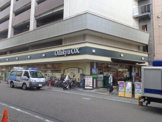 Odakyu OX(小田急OX) 鶴川店