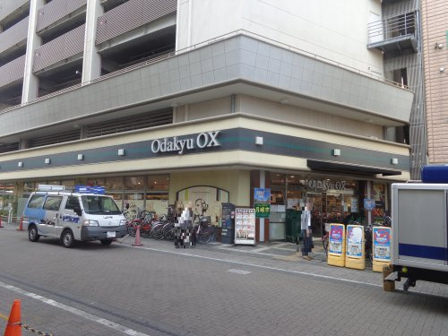 Odakyu Ox 小田急ox 鶴川店情報ページ 丸中コーポレーション 町田本店