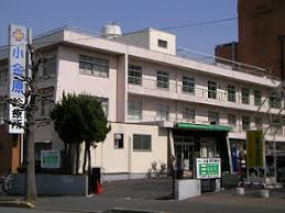 小金原診療所の画像1