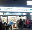 ローソン LTF 鎌倉台店