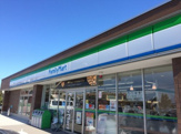 ファミリーマート