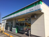 ファミリーマート