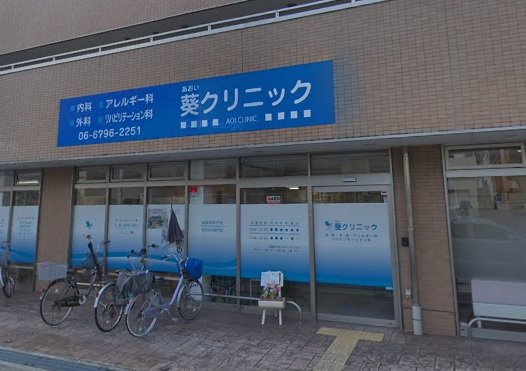の画像
