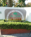 幼稚園 二俣川幼稚園(横浜市旭区)