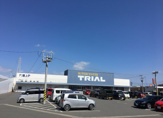 SUPER CENTER TRIAL(スーパーセンタートライアル) 下郡店