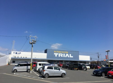 SUPER CENTER TRIAL(スーパーセンタートライアル) 下郡店の画像1