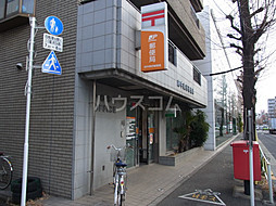 府中美好郵便局の画像1