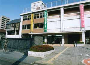 府中市役所の画像1