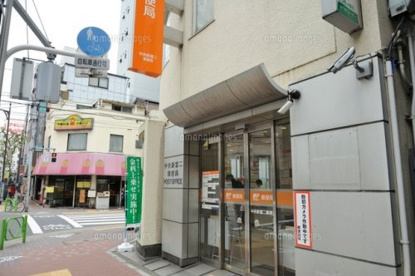 中央新富二郵便局の画像1