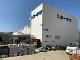 コーナン 向日町大原野店
