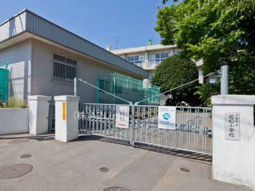 若松小学校の画像1