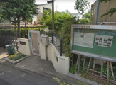 品川区立旗台小学校