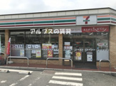 セブンイレブン 横浜岡村4丁目店