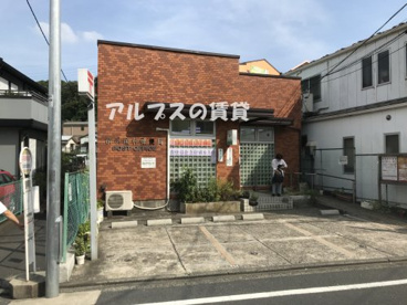 横浜岡村郵便局の画像1