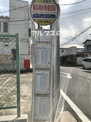 横浜岡村郵便局前
