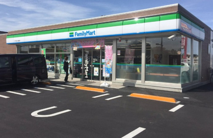 ファミリーマート 八千代緑が丘店の画像1