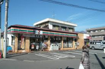 セブンイレブン 秦野渋沢店