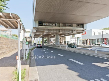 みつわ台駅の画像1