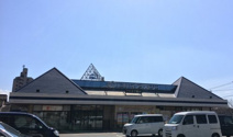 TOKIWA INDUSTRY(トキハインダストリー) アテオ下郡店