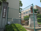 名谷小学校