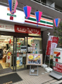 セブンイレブン 文京水道1丁目店