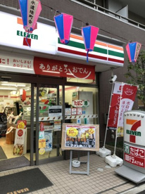 セブンイレブン 文京水道1丁目店の画像1