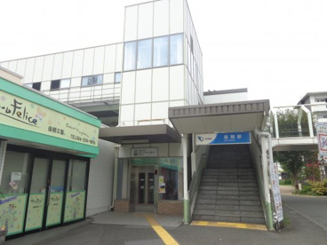 座間の画像1