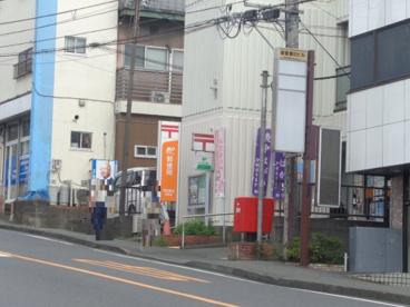 座間駅前郵便局の画像1