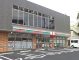 セブンイレブン