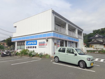 ローソン 座間入谷店の画像1