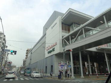 京樽 相武台小田急OX店の画像1