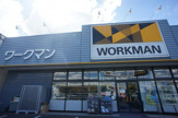 ワークマン 八尾南太子堂店