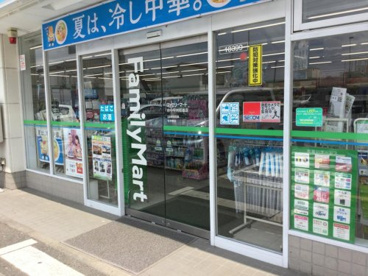 ファミリーマート 府中甲州街道店の画像1
