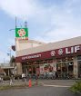 スーパー ライフ 相模原若松店