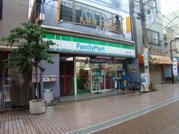 ファミリーマート 駒込六丁目店の画像1